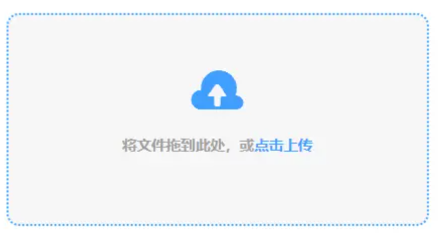 魔方娱乐捕鱼上下分使用讲解 - 添加文件